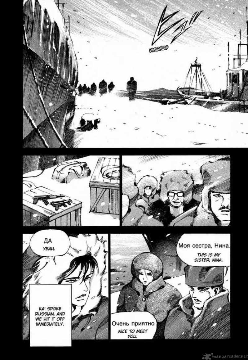 jiraishin_20_20