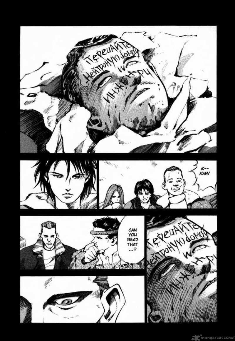 jiraishin_20_24
