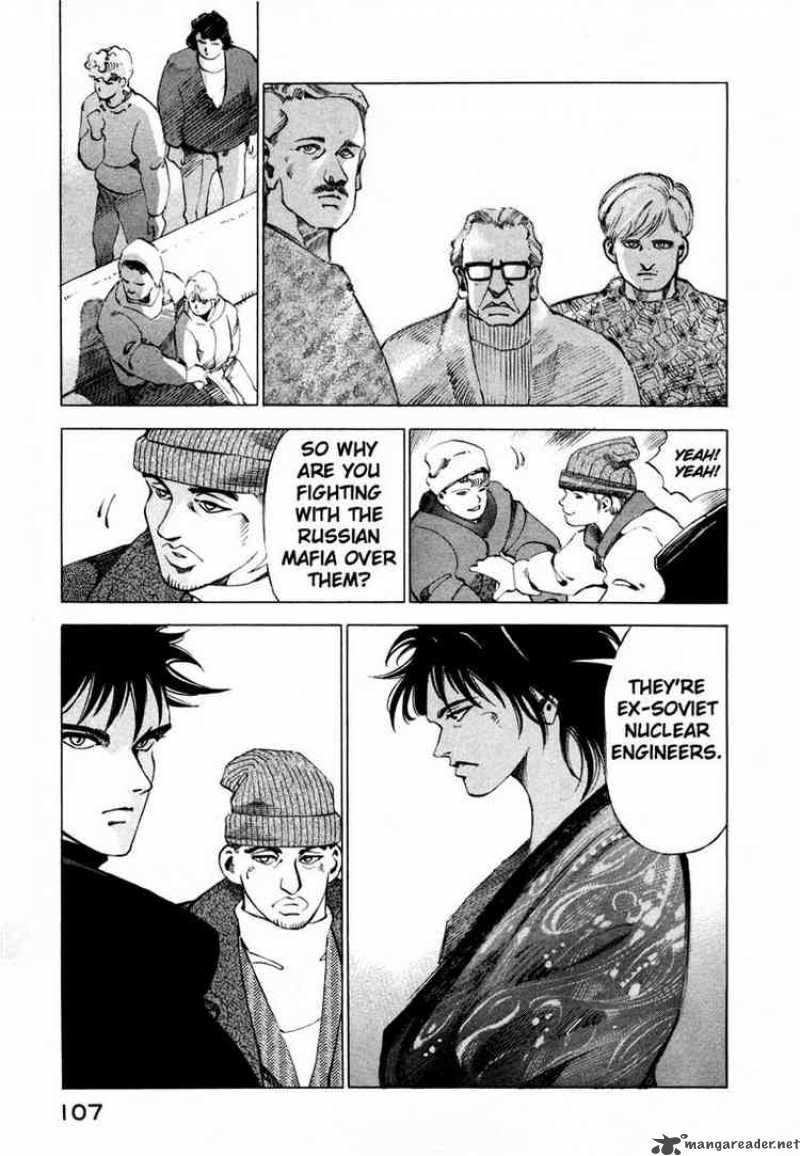 jiraishin_20_3