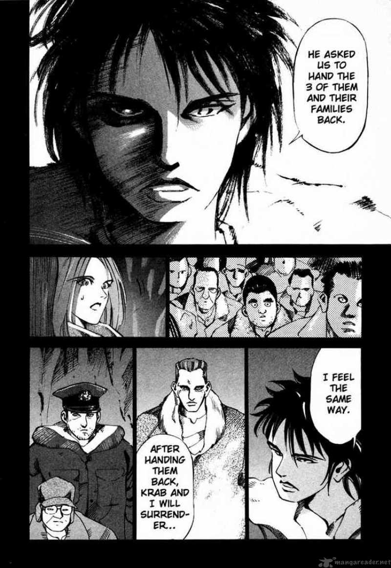 jiraishin_20_30