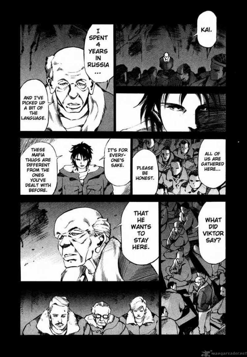 jiraishin_20_31