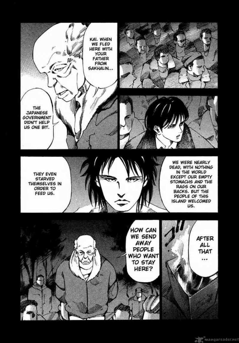 jiraishin_20_32