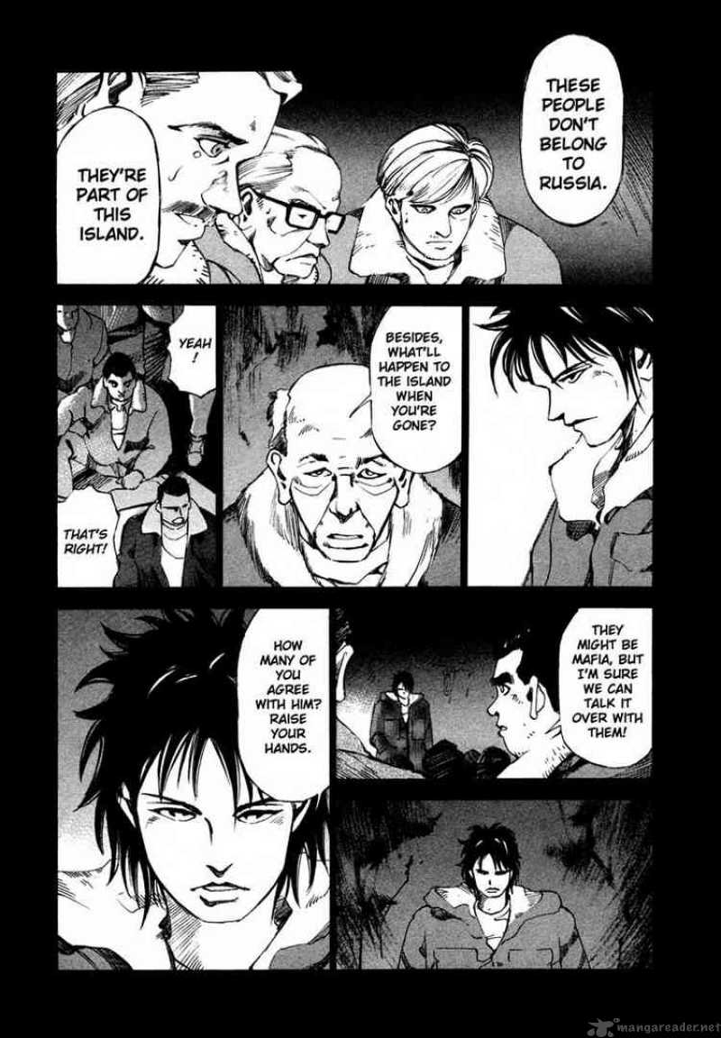 jiraishin_20_33
