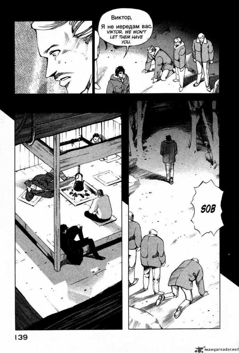 jiraishin_20_35