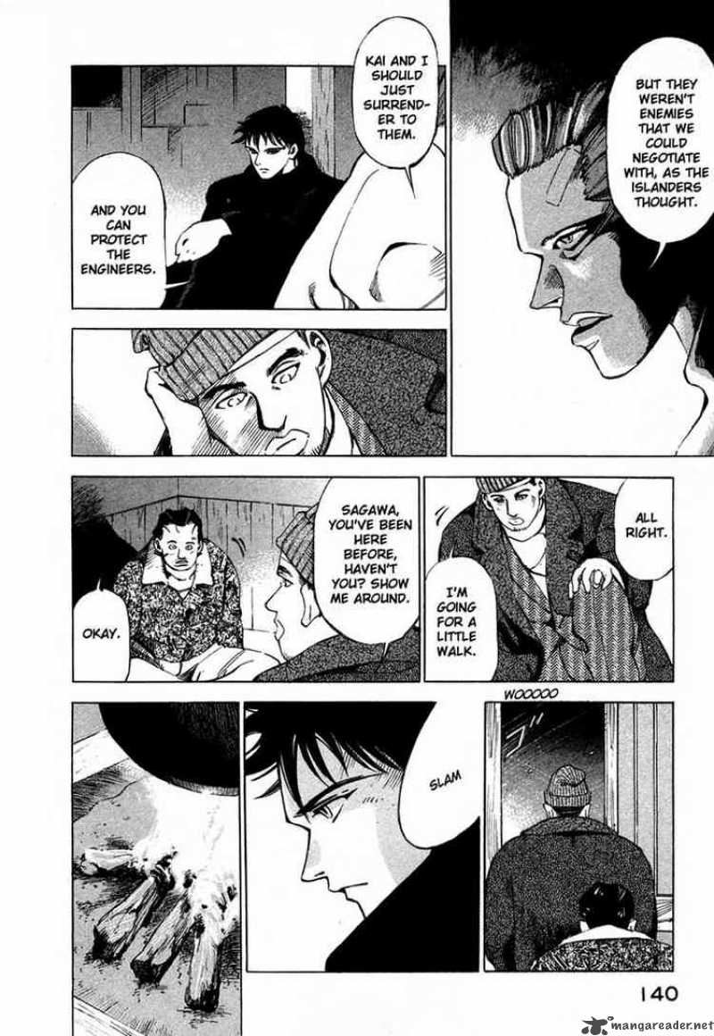 jiraishin_20_36