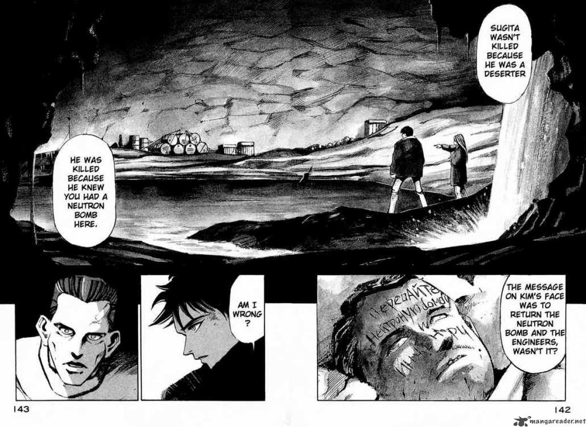 jiraishin_20_38