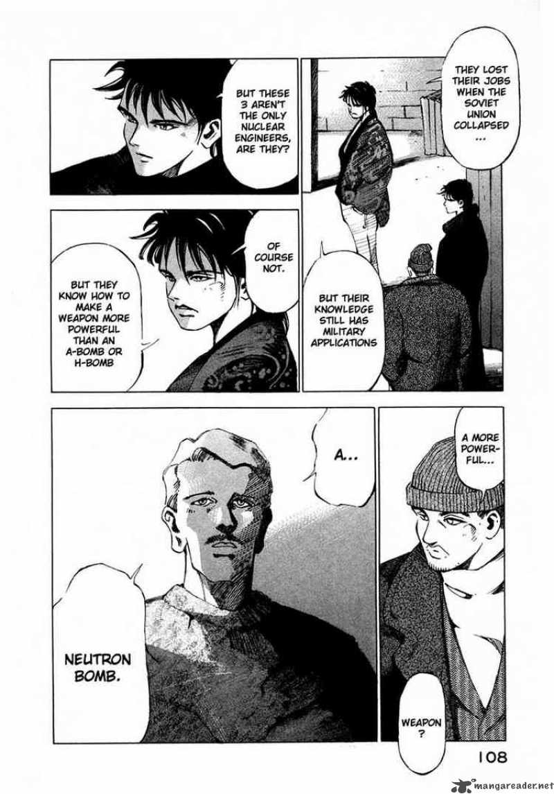 jiraishin_20_4