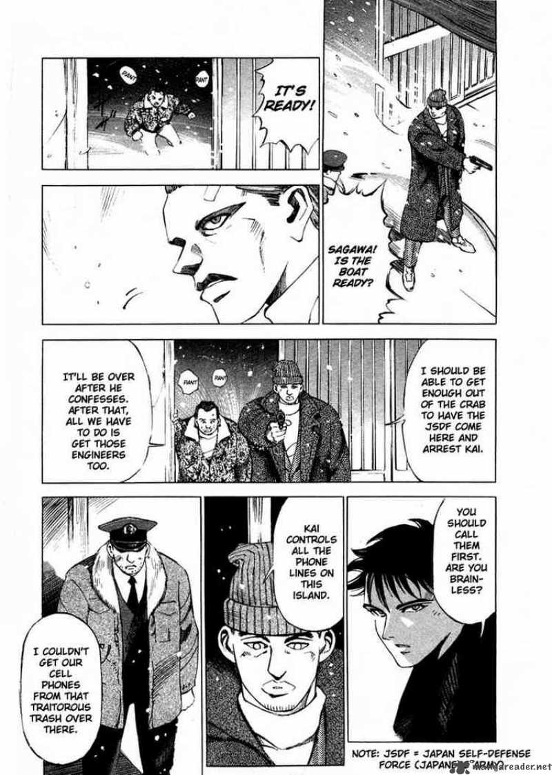jiraishin_20_40