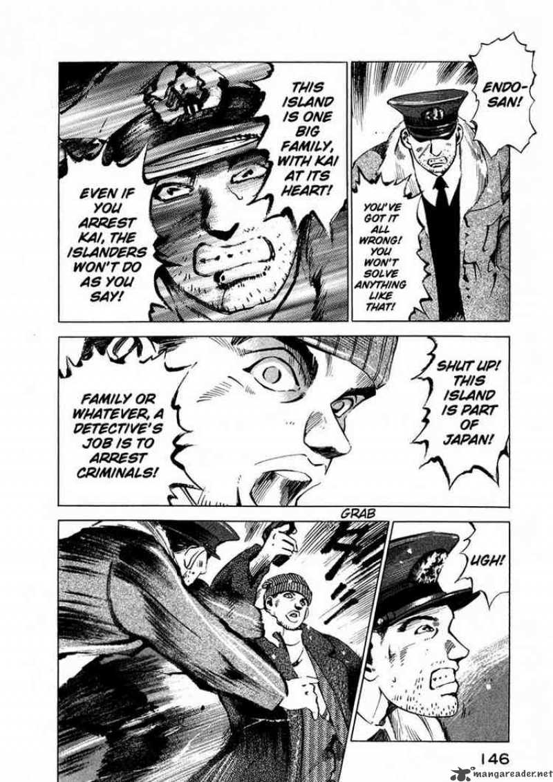 jiraishin_20_41