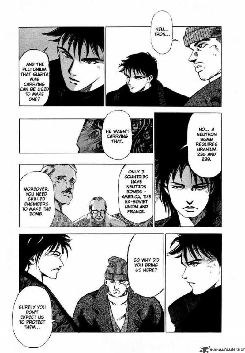 jiraishin_20_5