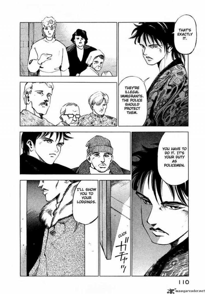 jiraishin_20_6