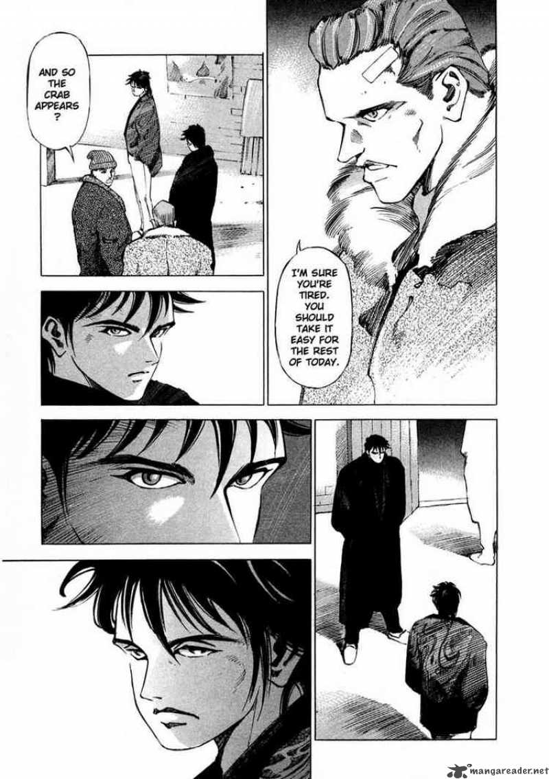 jiraishin_20_7