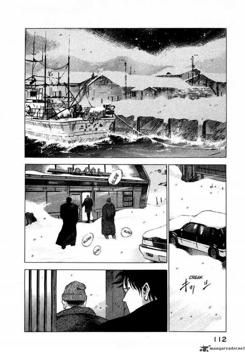 jiraishin_20_8