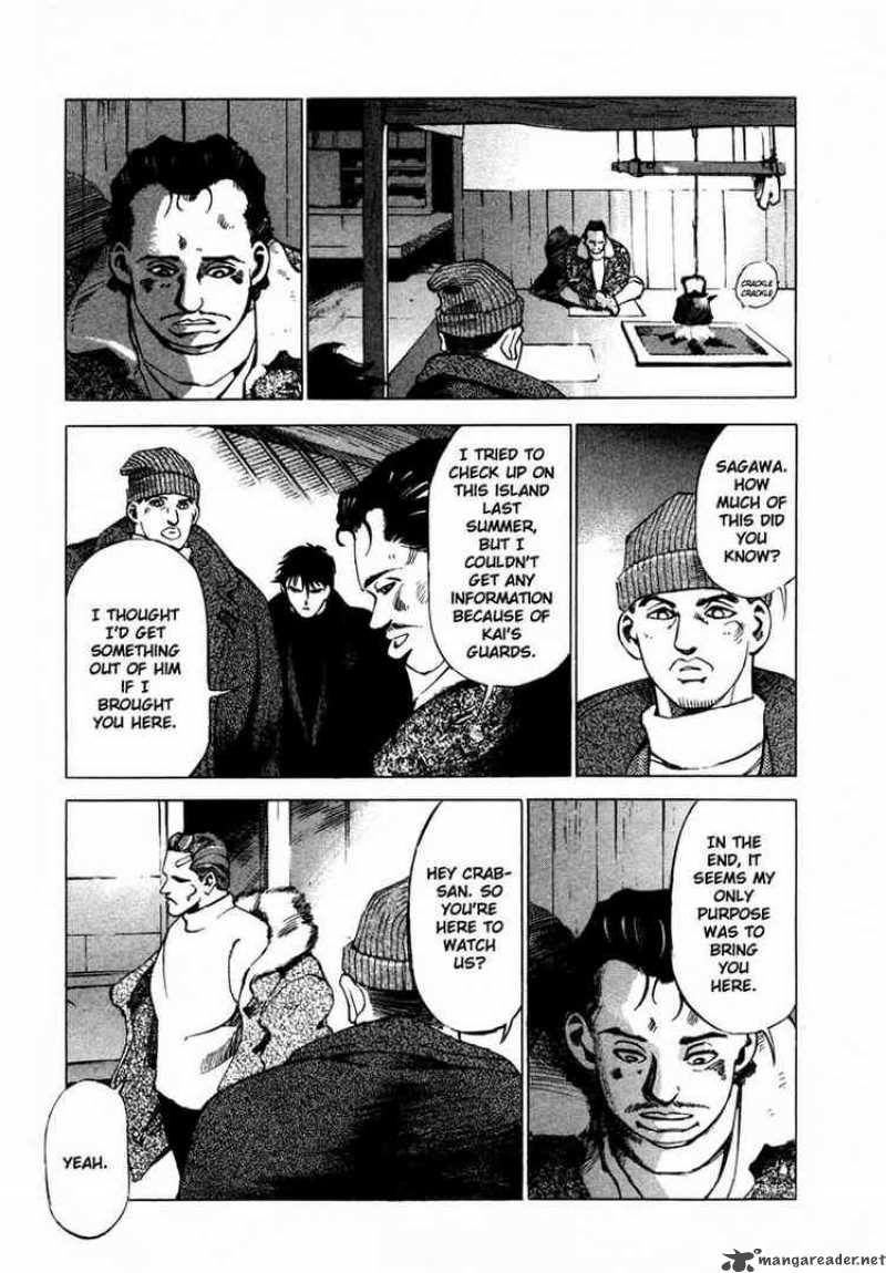 jiraishin_20_9
