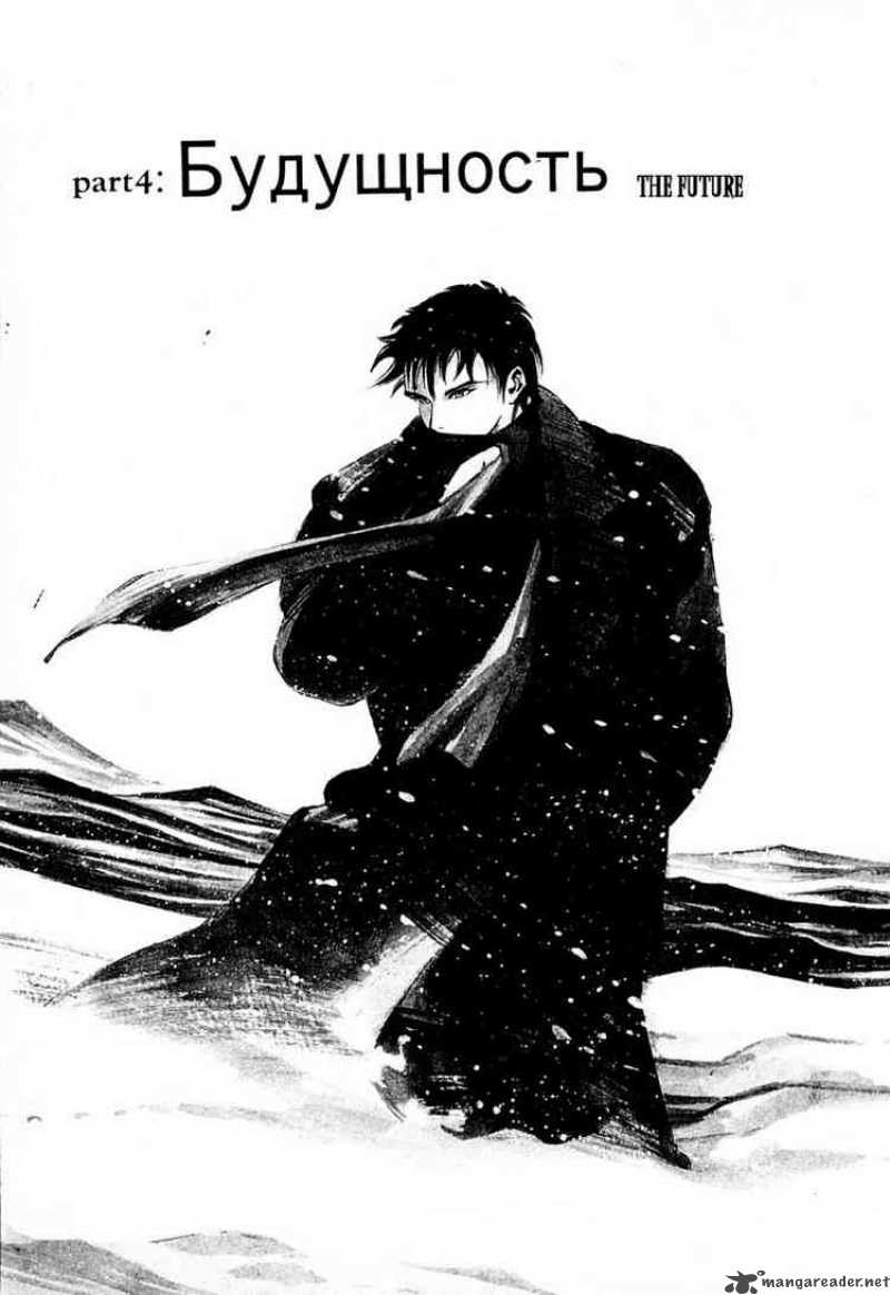 jiraishin_21_1