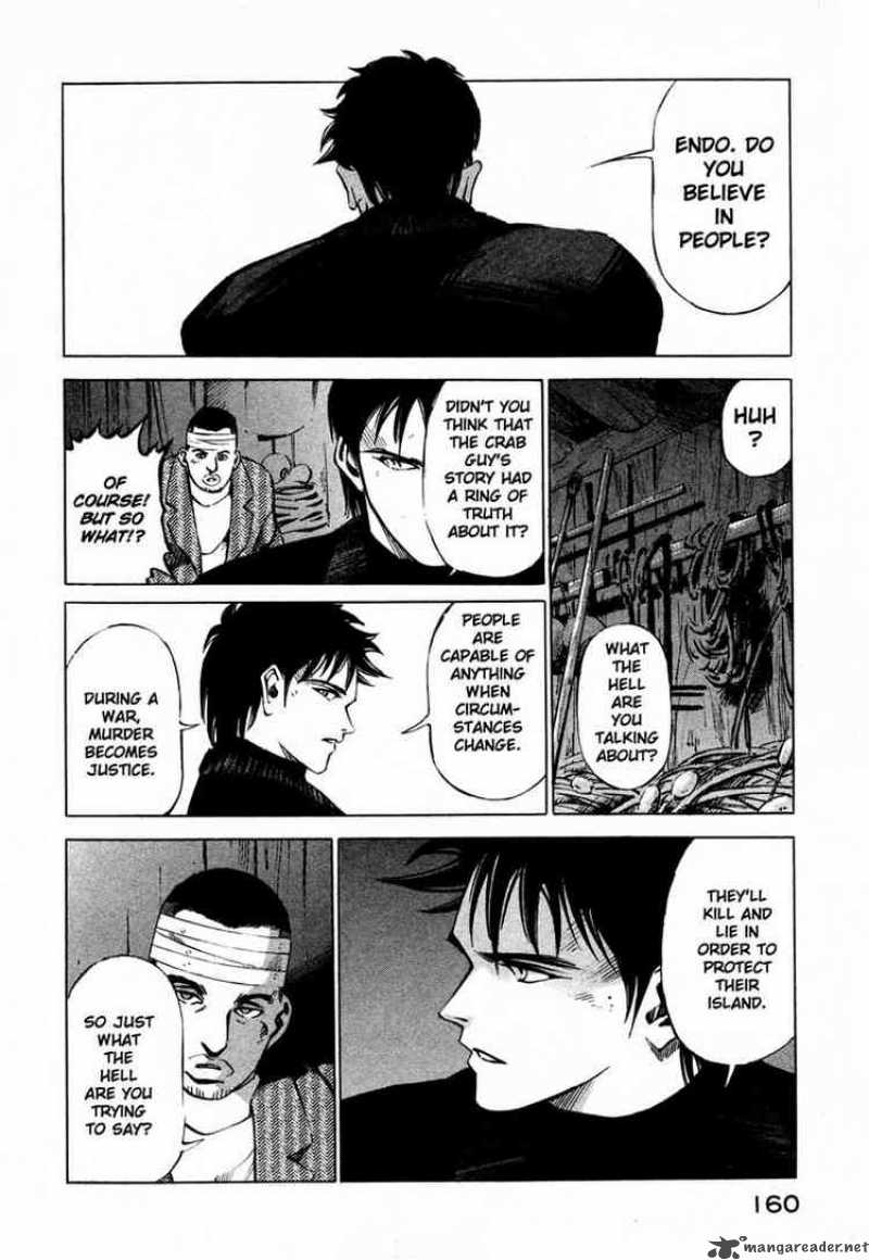 jiraishin_21_10