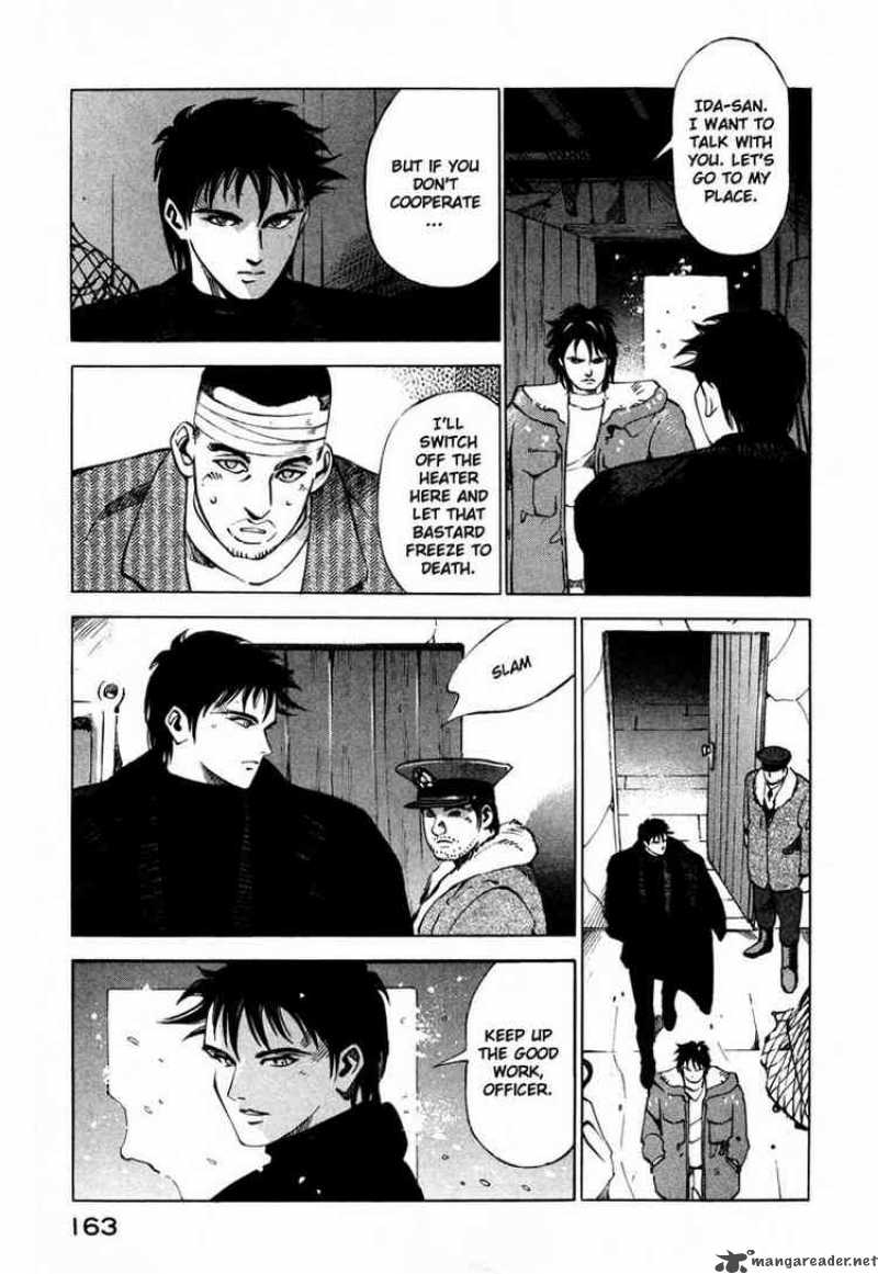 jiraishin_21_13