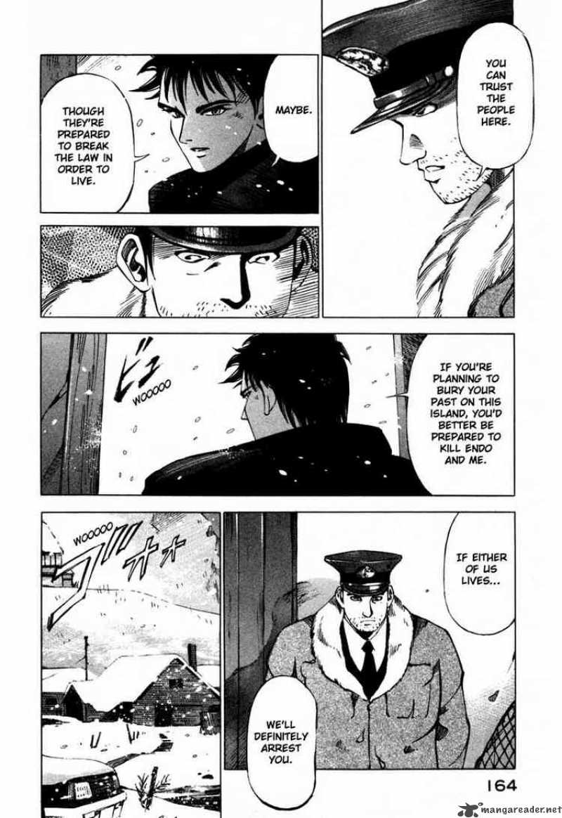 jiraishin_21_14