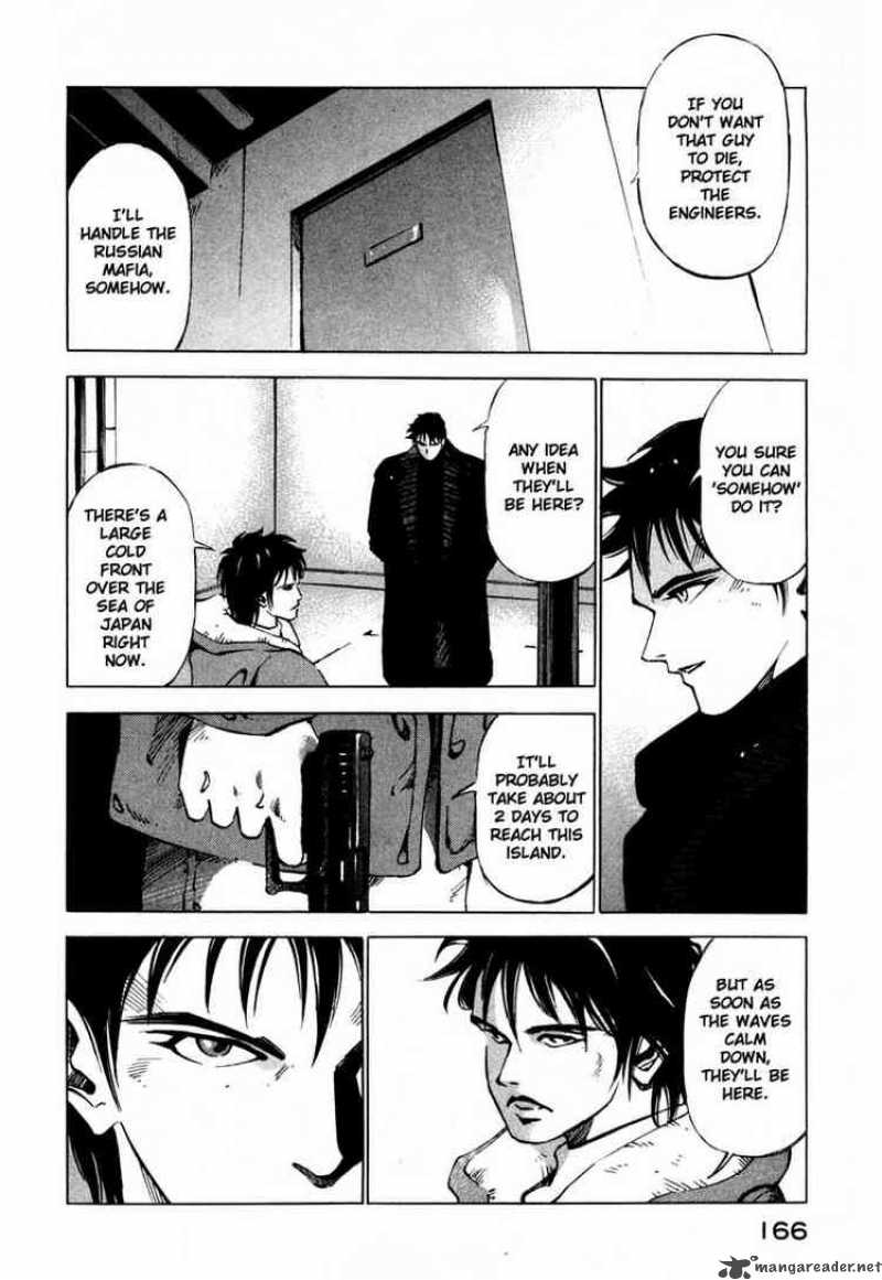 jiraishin_21_16
