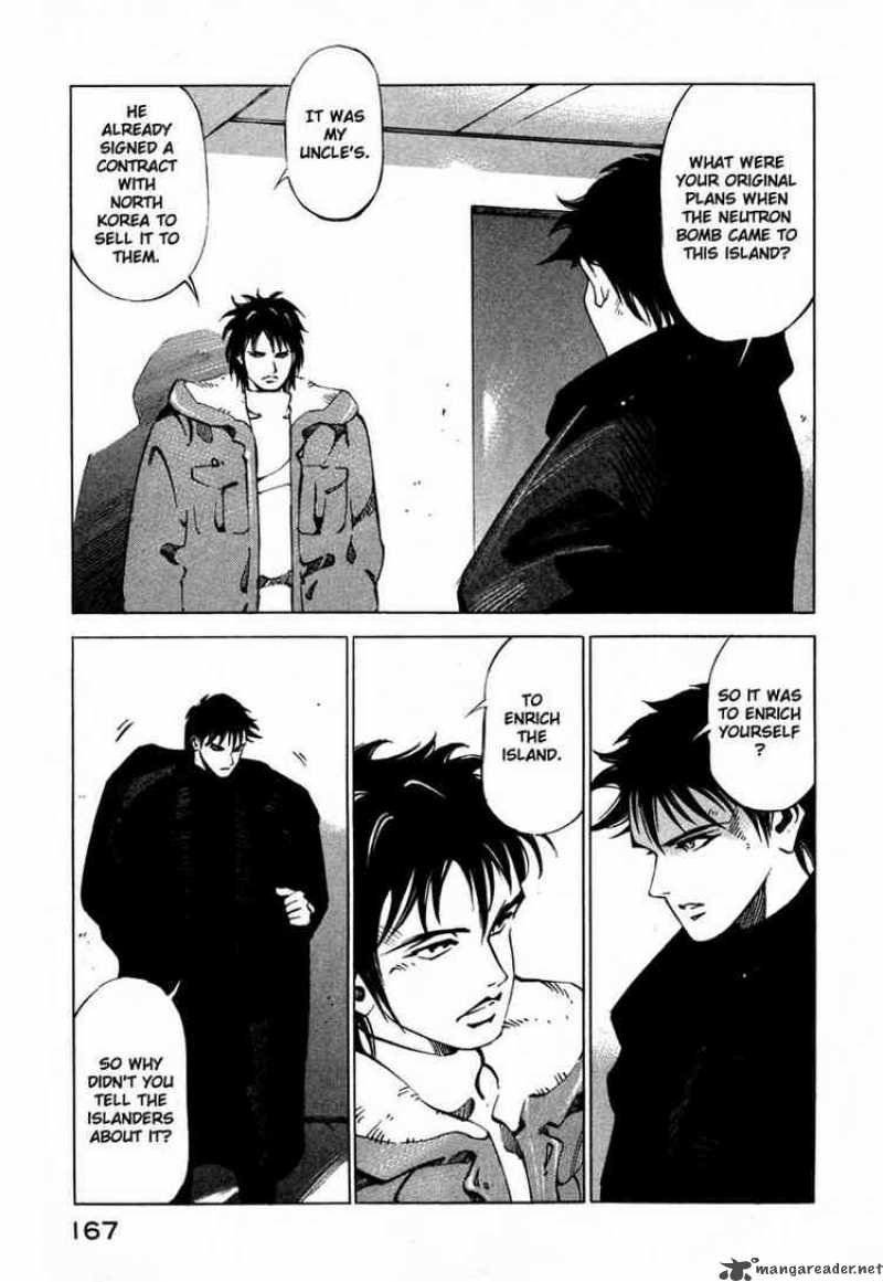 jiraishin_21_17