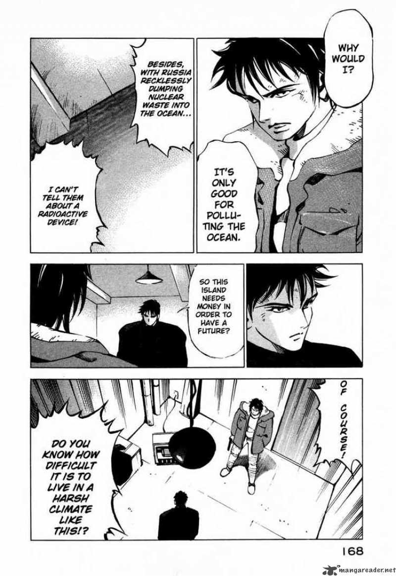 jiraishin_21_18