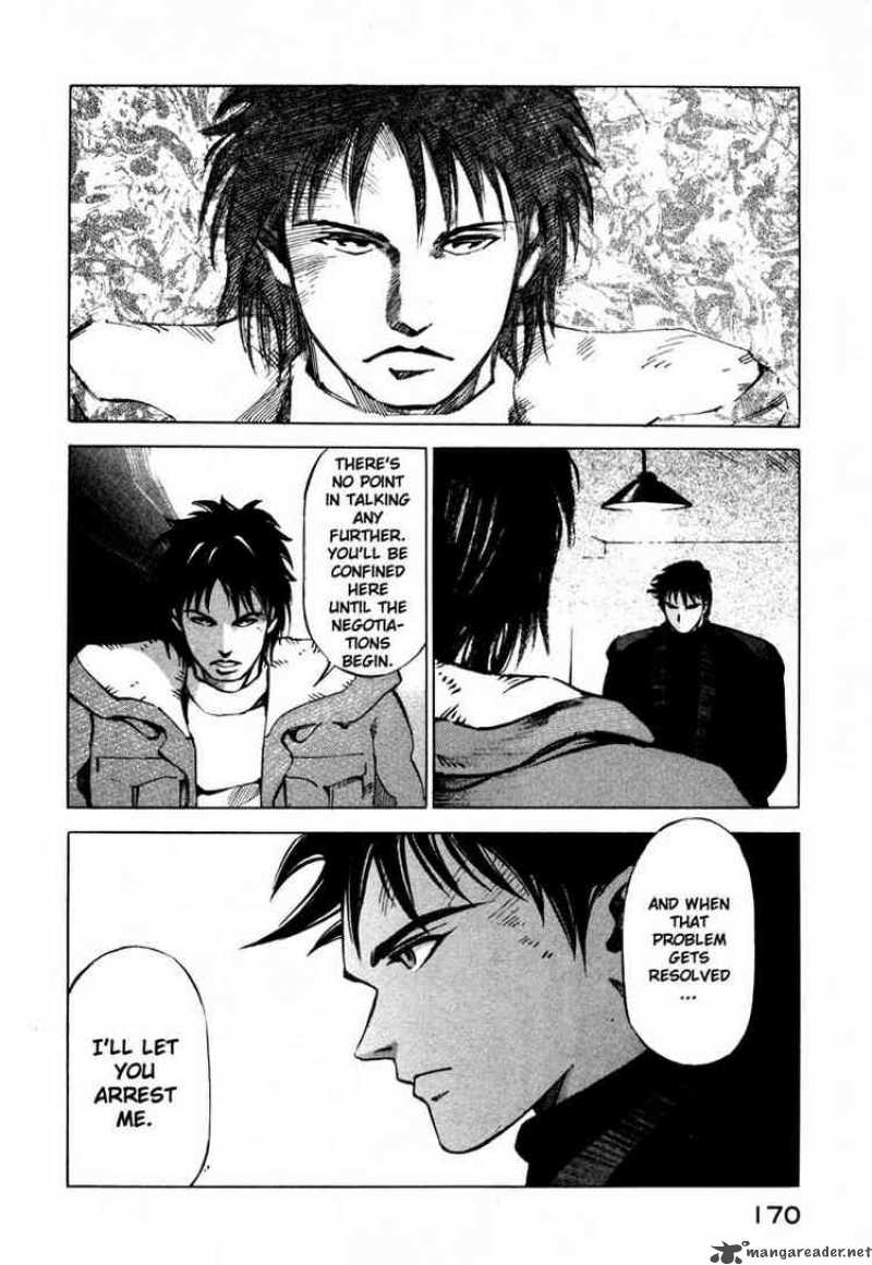 jiraishin_21_20