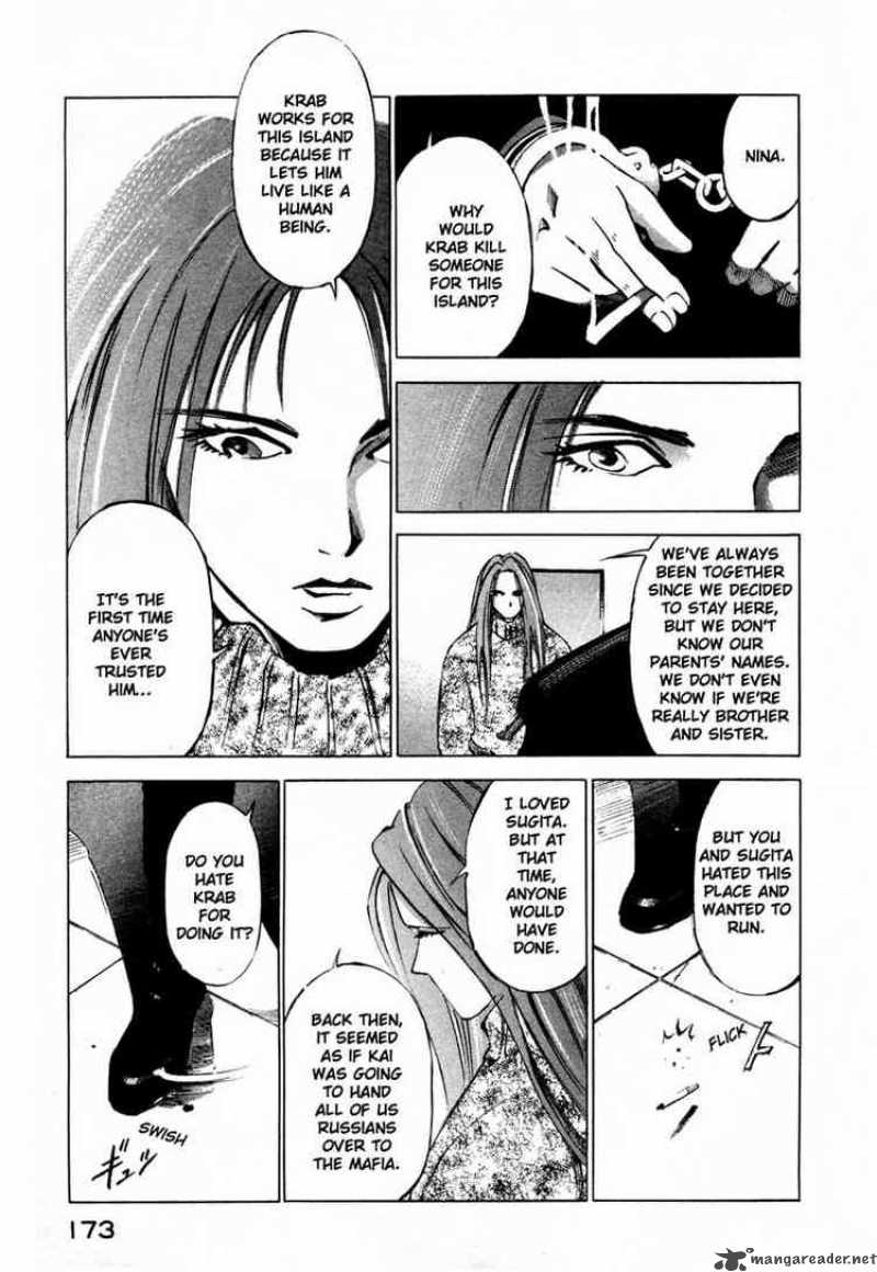 jiraishin_21_23