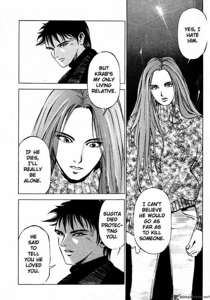 jiraishin_21_24