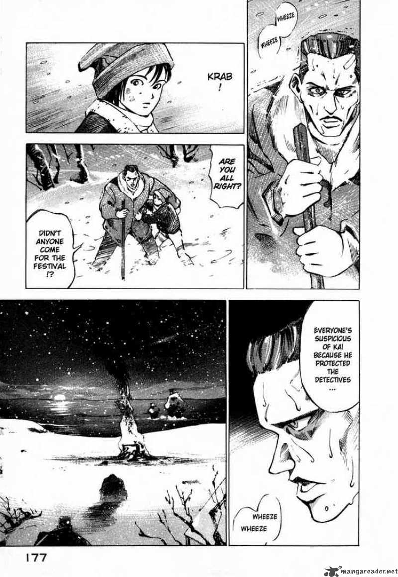 jiraishin_21_27