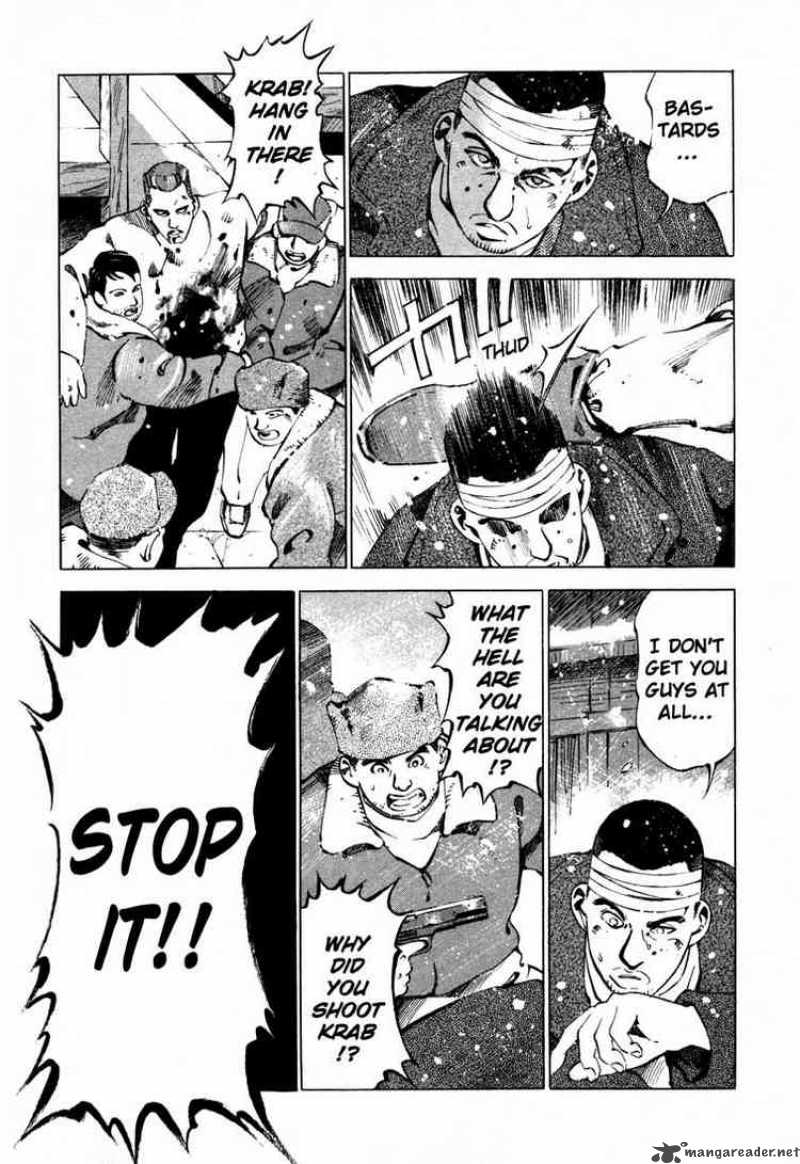 jiraishin_21_3
