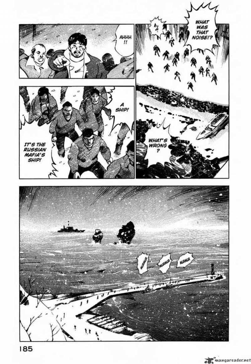 jiraishin_21_33