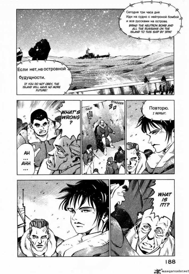 jiraishin_21_36
