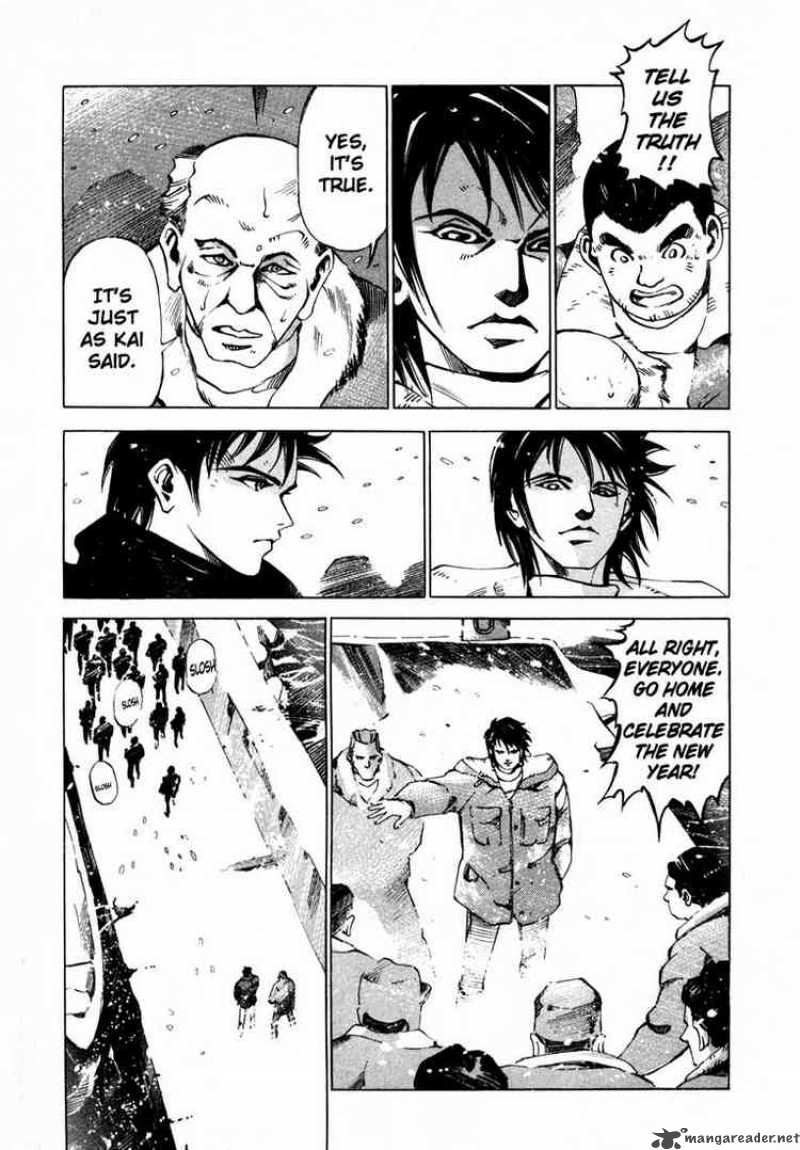 jiraishin_21_39