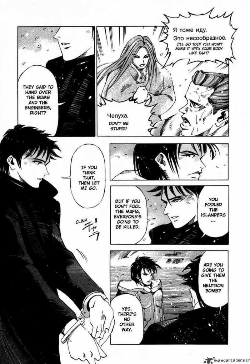 jiraishin_21_41