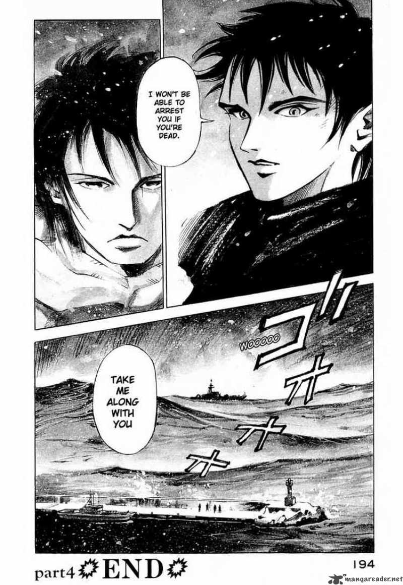 jiraishin_21_42