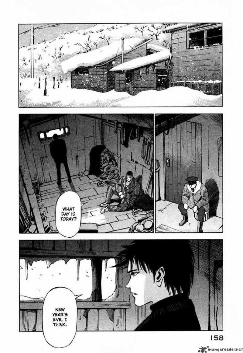 jiraishin_21_8