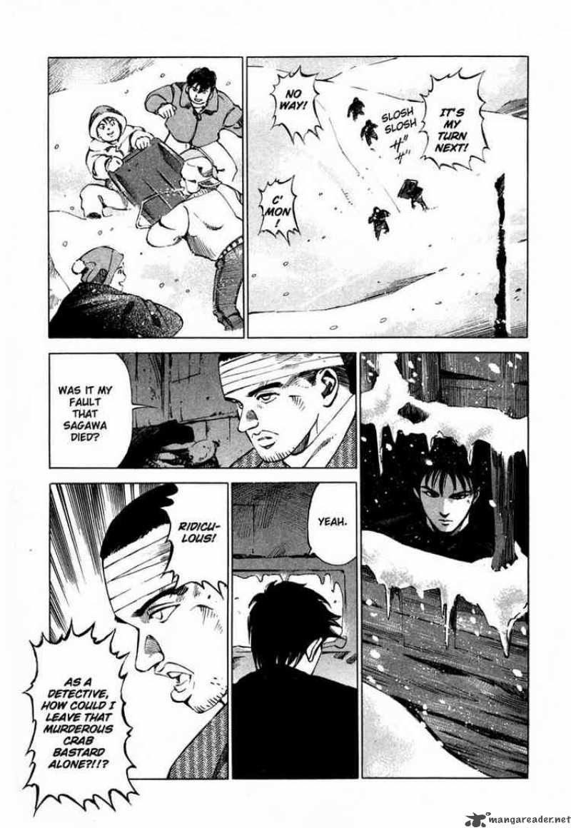 jiraishin_21_9