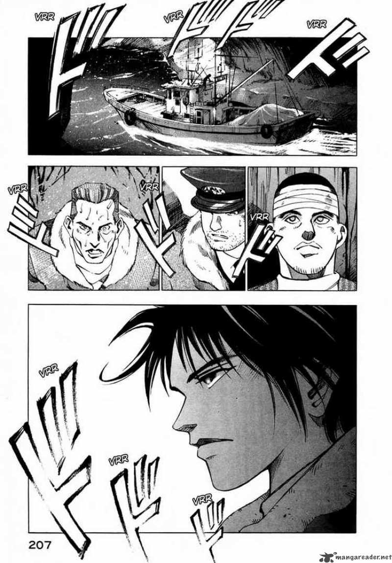 jiraishin_22_13