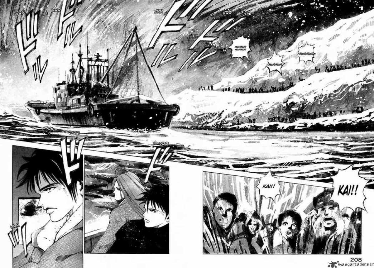 jiraishin_22_14