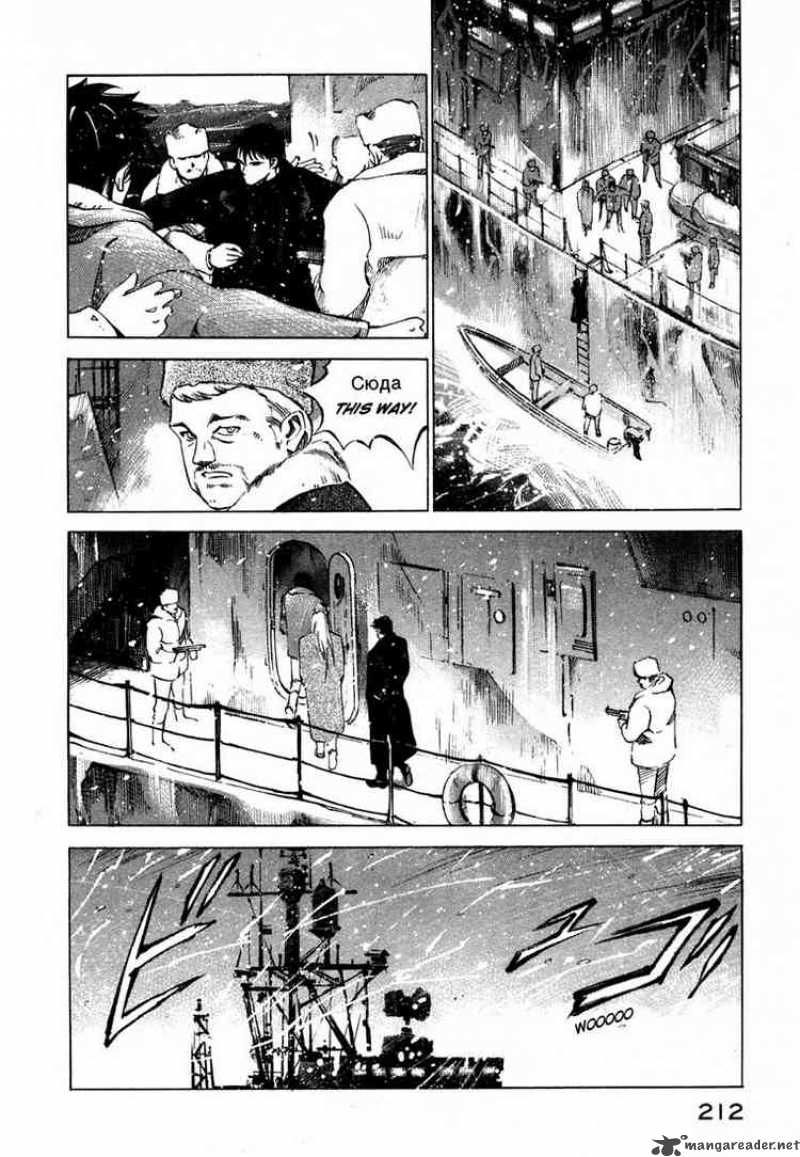 jiraishin_22_17