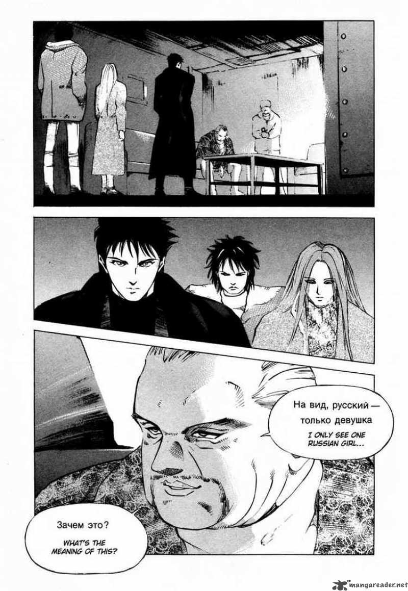 jiraishin_22_18