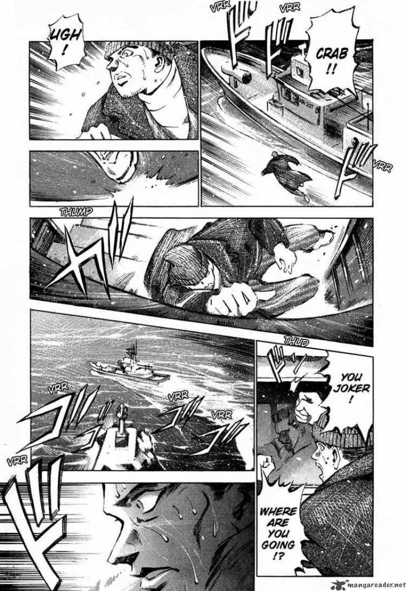 jiraishin_22_24