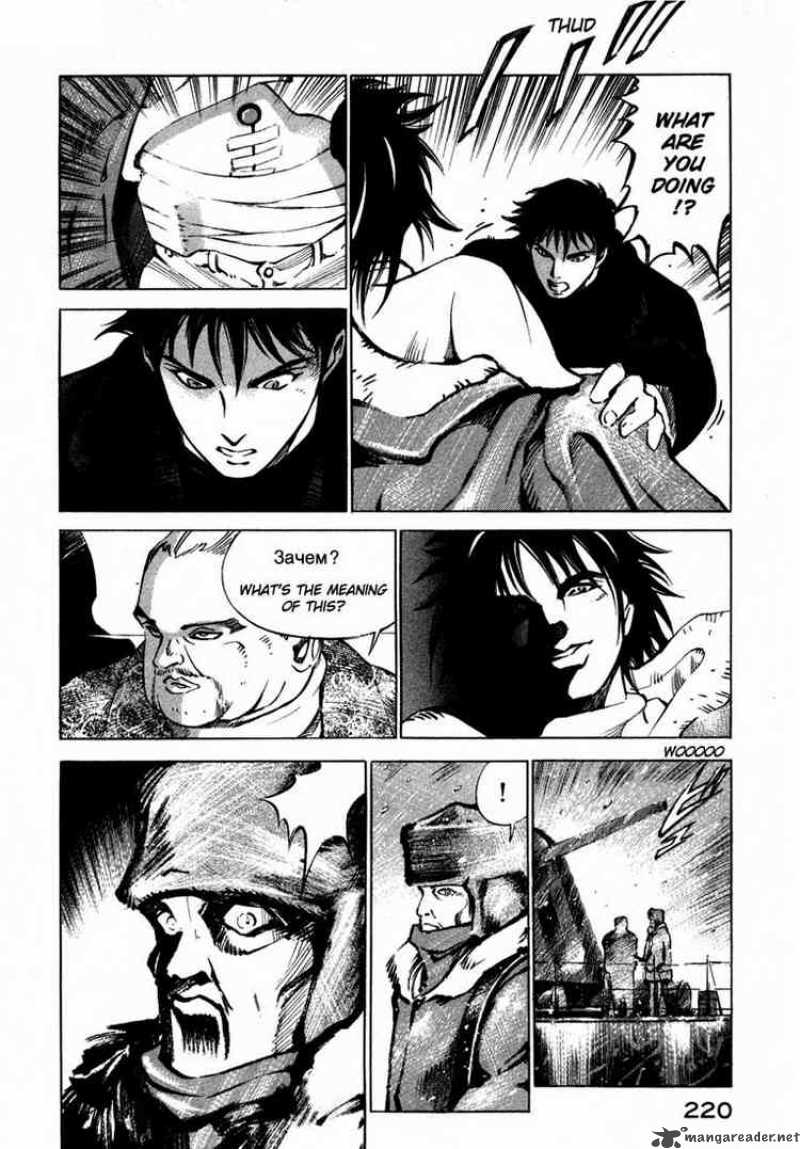 jiraishin_22_25