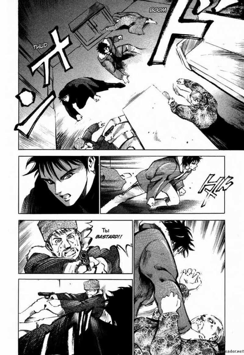 jiraishin_22_29