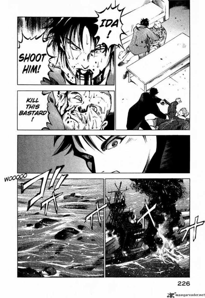 jiraishin_22_31