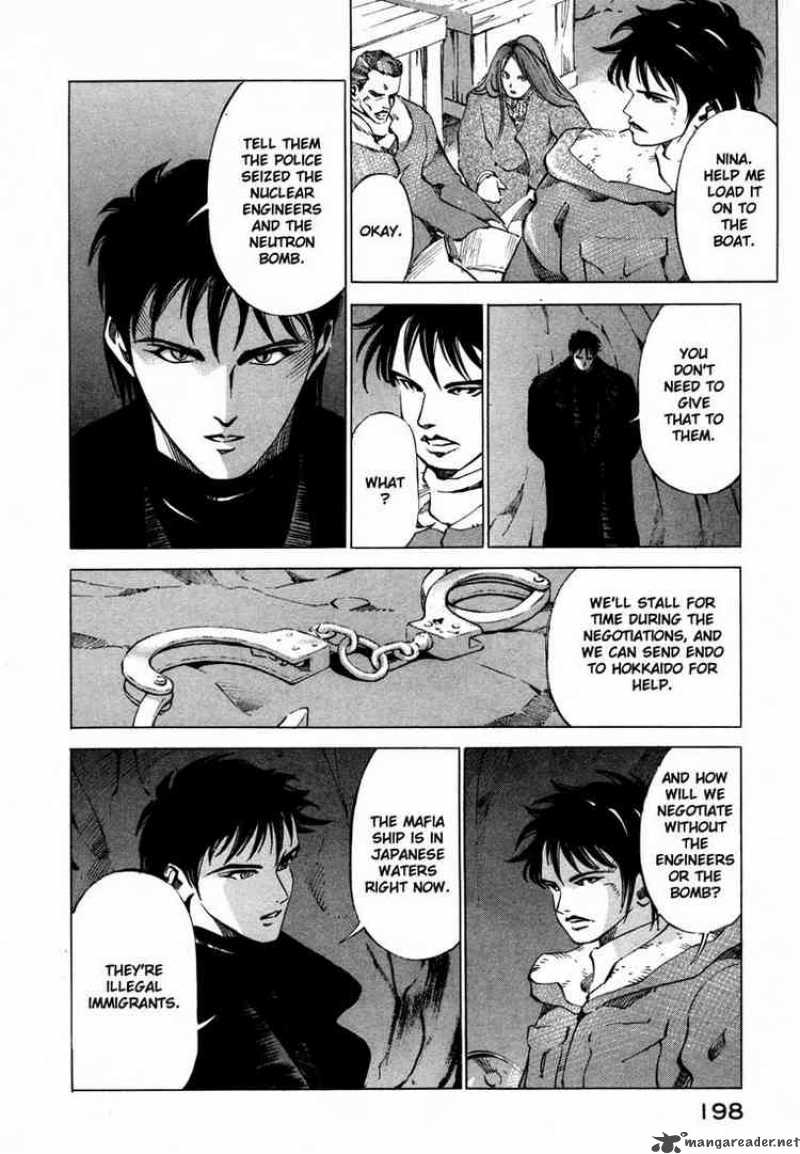 jiraishin_22_4