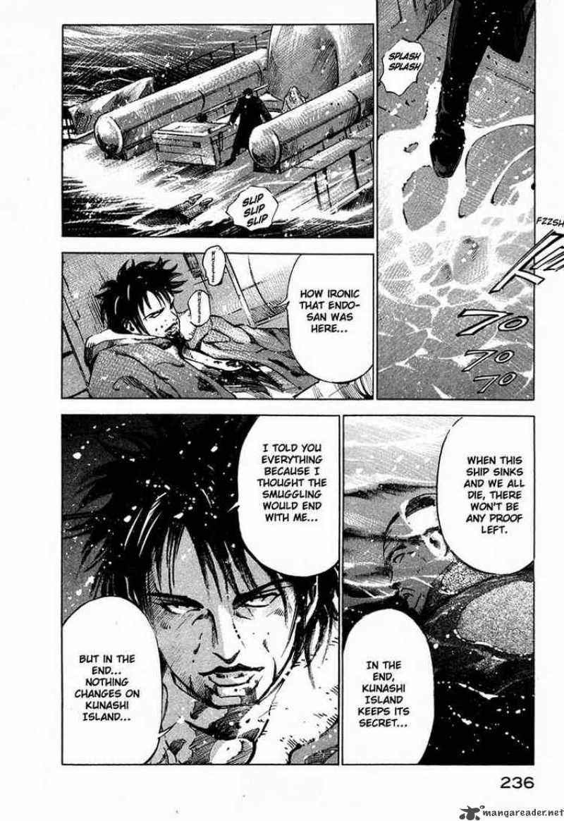 jiraishin_22_41