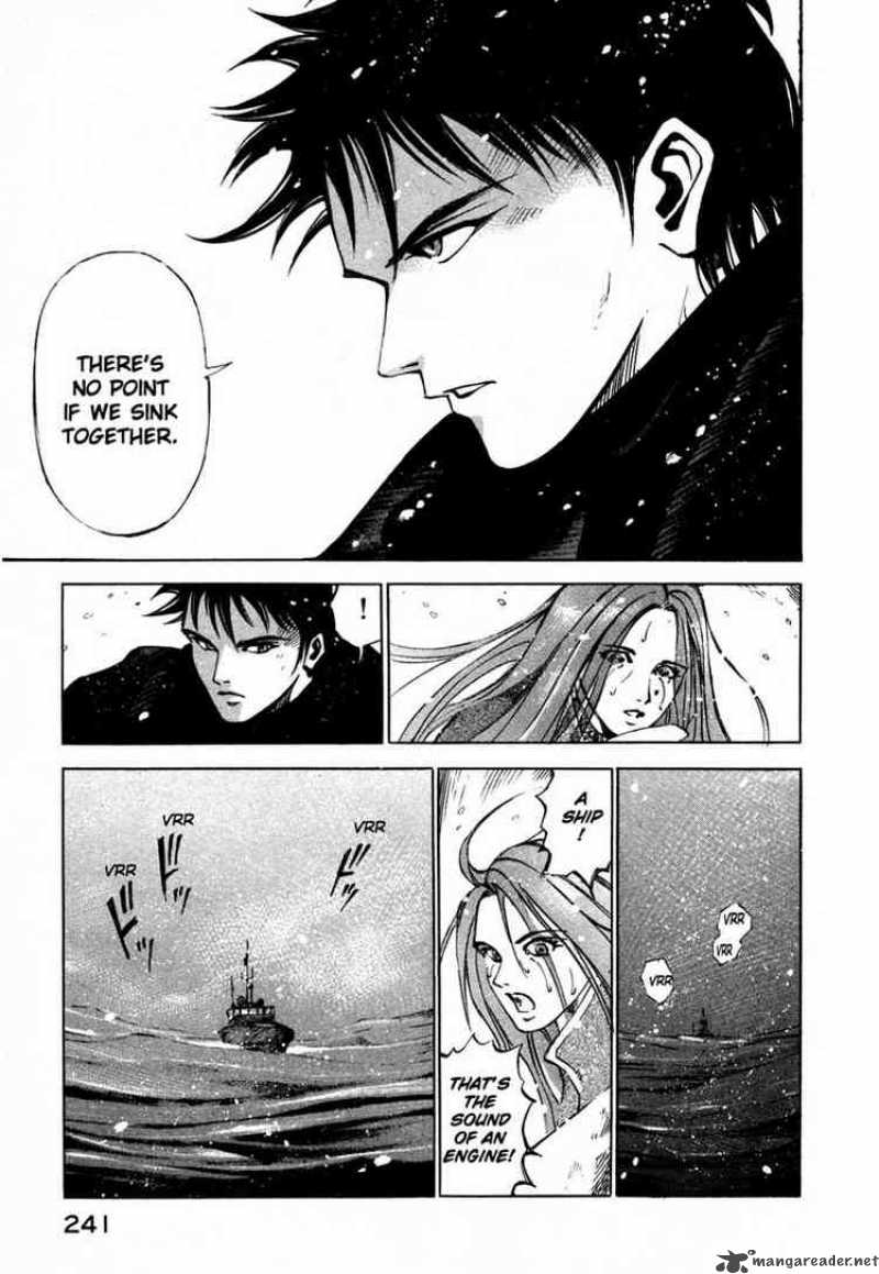 jiraishin_22_45