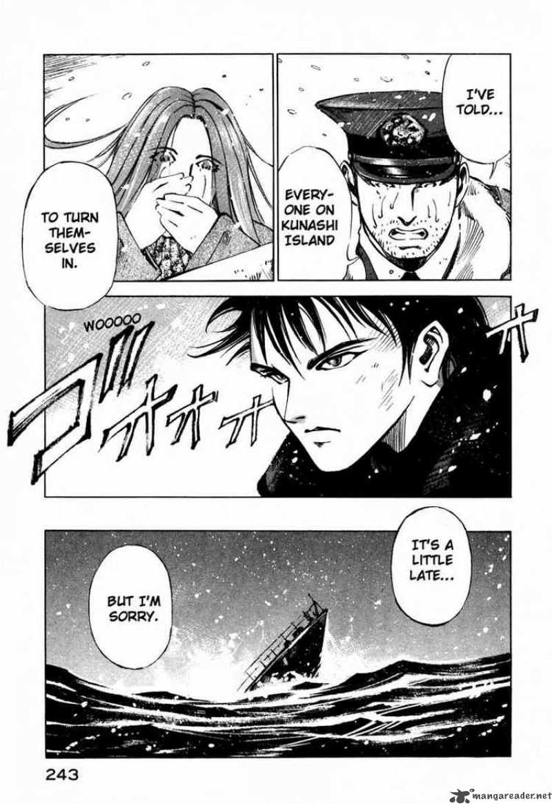jiraishin_22_47