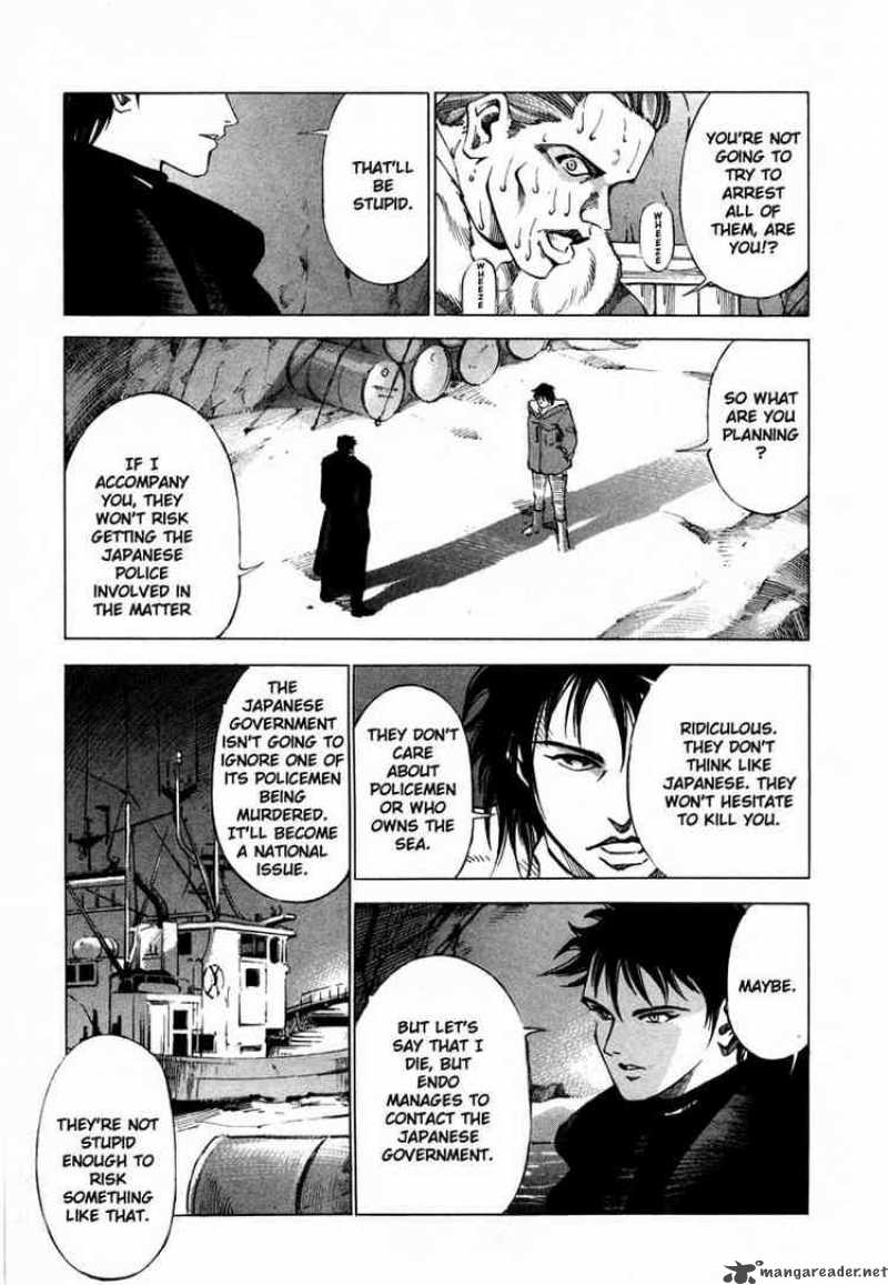 jiraishin_22_5
